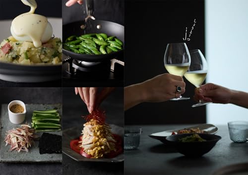 旬の野菜をたっぷり使った新しいおつまみ101品 2