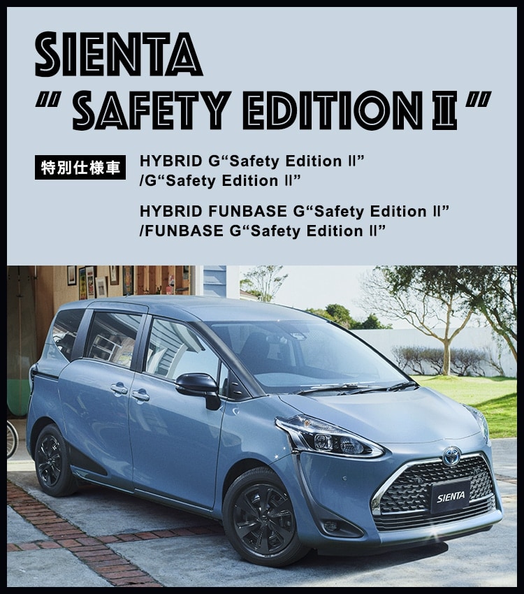 22年 ファミリー向けコンパクトカーのおすすめ人気ランキング選 Mybest