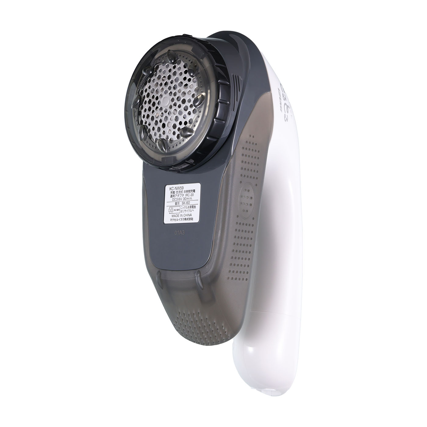 イズミ 毛玉とるとる 頼れる大型刃スタンダードタイプをレビュー