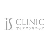 アイエスクリニック ネオ 1