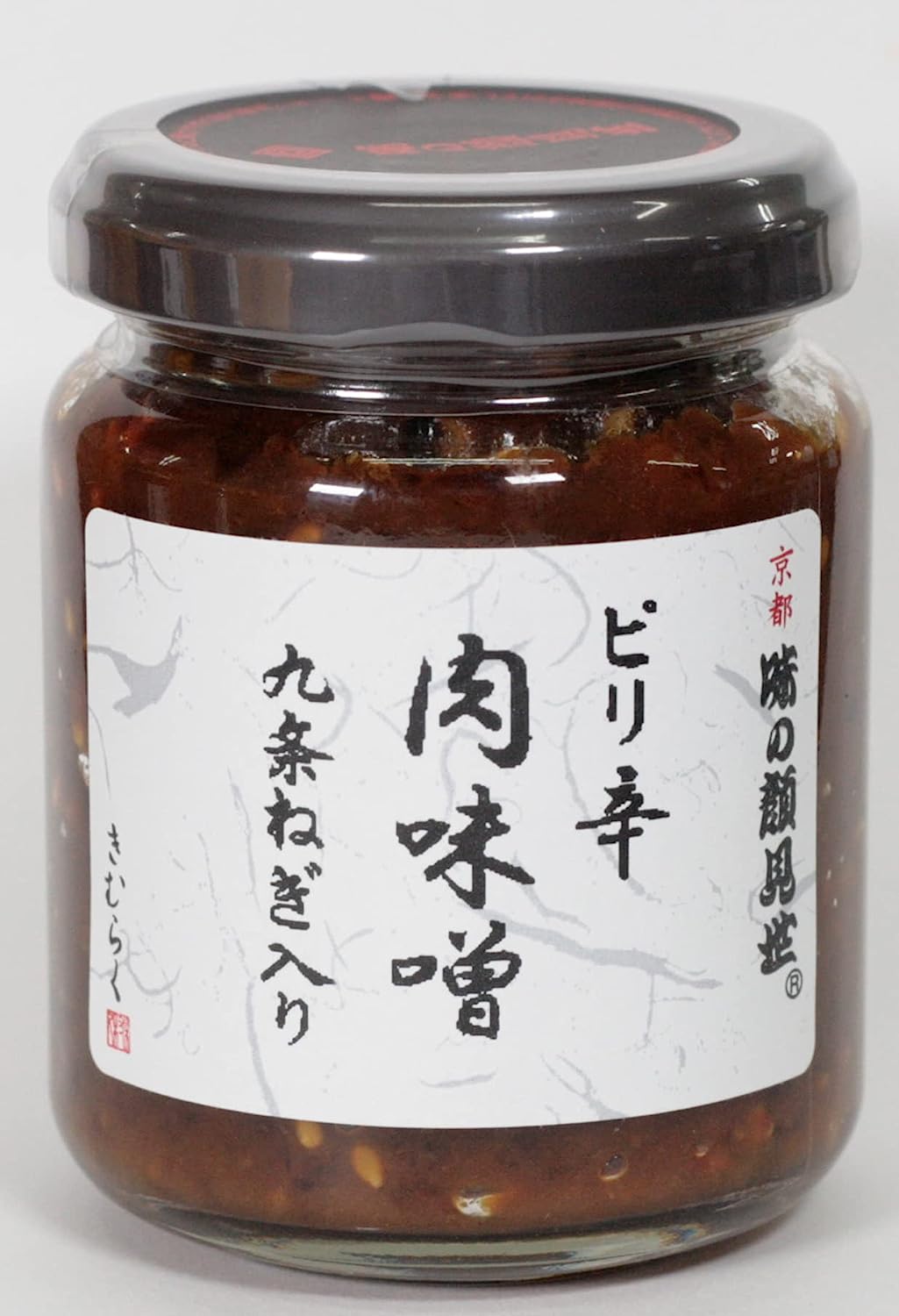 ピリ辛 肉味噌 九条葱入 1