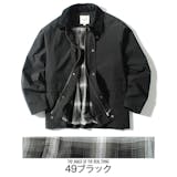 メンズハンティングジャケットのおすすめ人気ランキング【2026年10月】 5