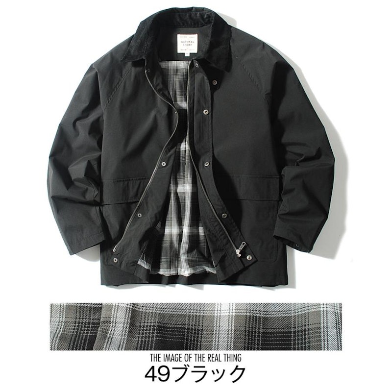 ハンティングジャケット 1