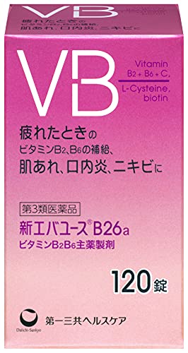 470円 販売実績No.1 ペアA錠 60錠 飲み薬 ニキビ 肌荒れ 皮膚炎 口内炎 ビタミン剤 B2 B6 市販 大人 1個 第3類医薬品 470円 販売実績No.1 ペアA錠 60錠 飲み薬 ニキビ 肌荒れ 皮膚炎 口内炎 ビタミン剤 B2 B6 市販 大人 1個 第3類医薬品
