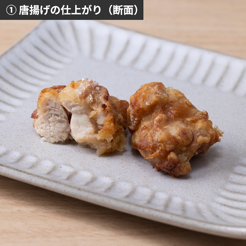 ノンフライヤープラス 5