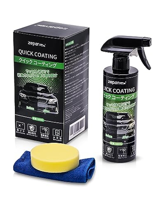 Zepan car Magic π hand spray wax 1