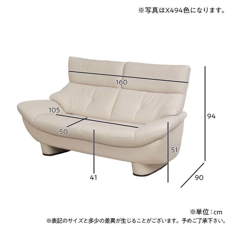 2.5人掛けソファ クラウド 3
