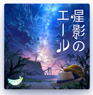 21年 応援ソングのおすすめ人気ランキング50選 Mybest
