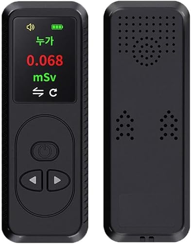 放射線測定器 1