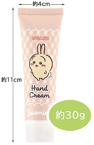 ハンドクリーム 3