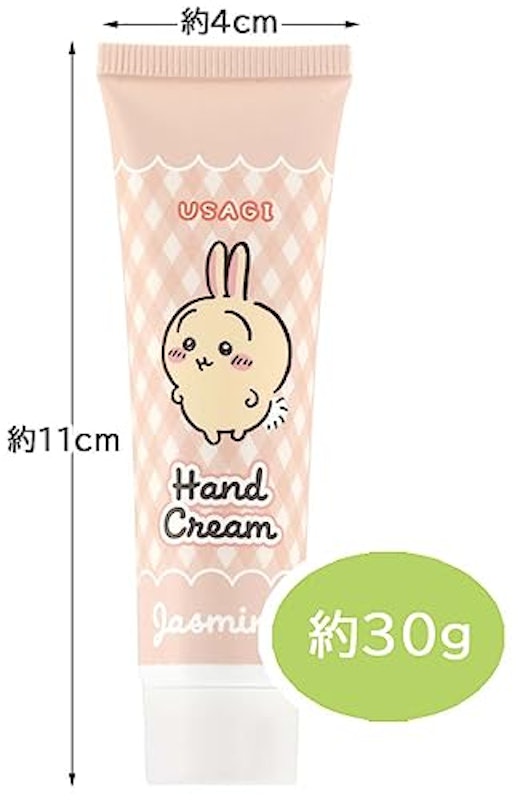 ハンドクリーム 3