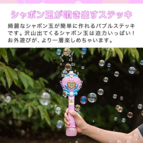 LEDライト搭載 バブルステッキ 2