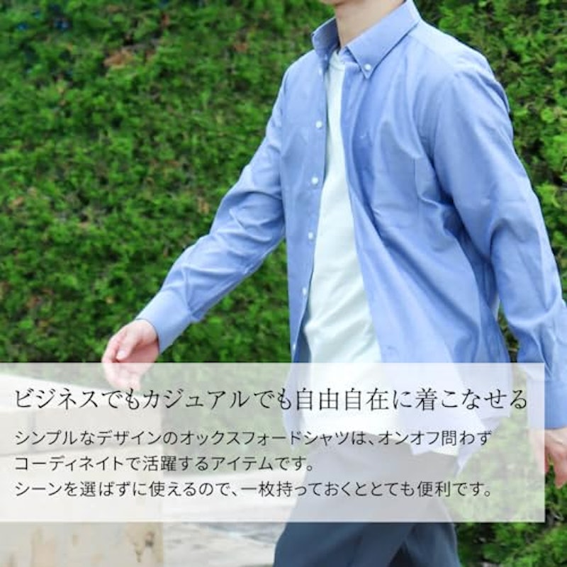 長袖オックスフォードシャツ 5