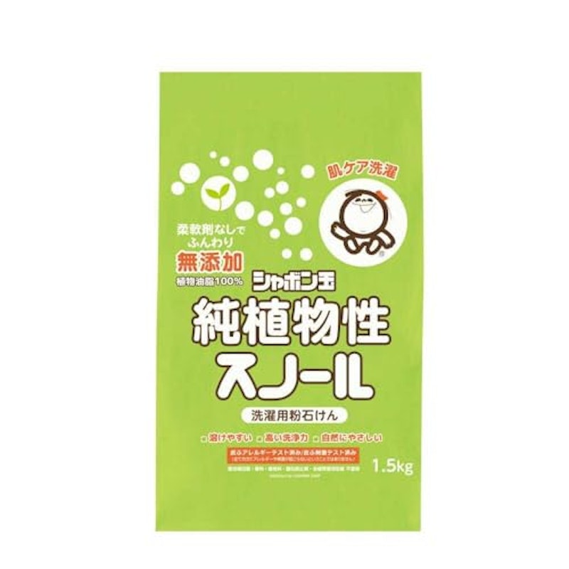 純植物性スノール 洗濯用 粉せっけん 1