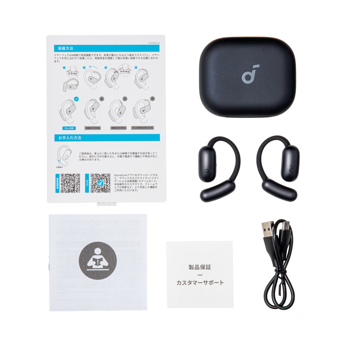 AeroFit 2 4