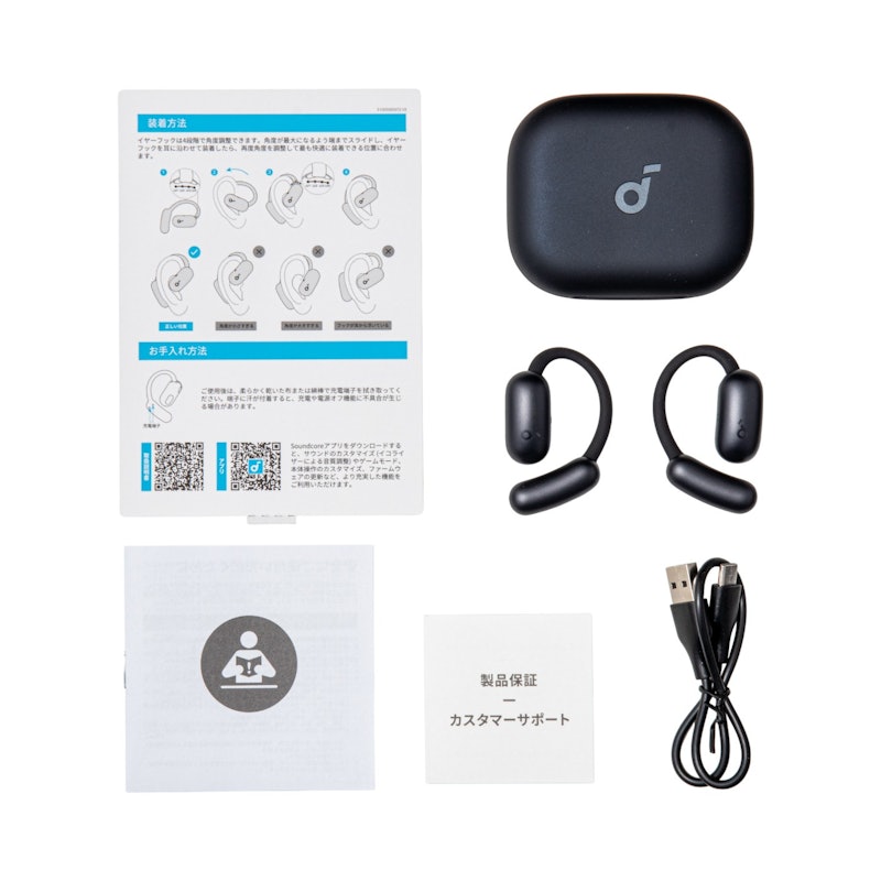 AeroFit 2 4