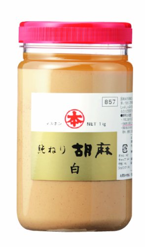 純ねり胡麻 1