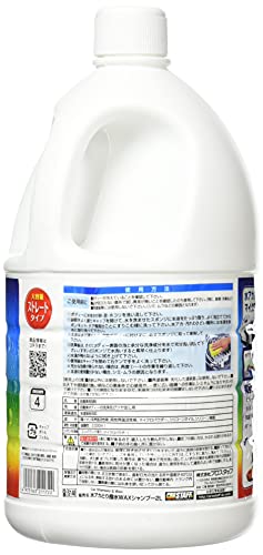 水アカとり撥水WAXシャンプー 2L 2