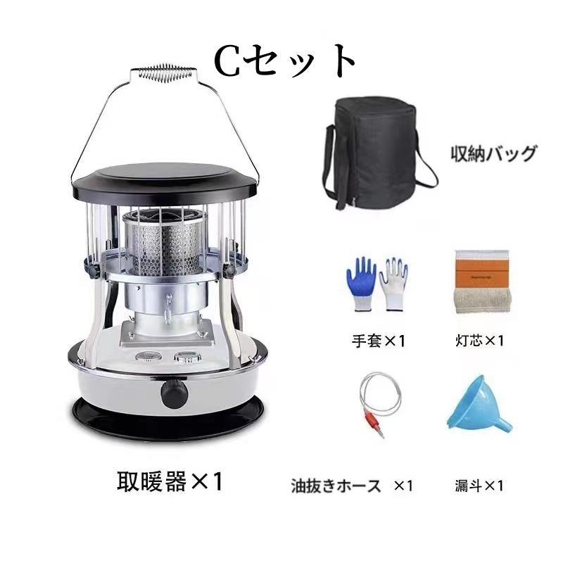 石油ストーブ 7