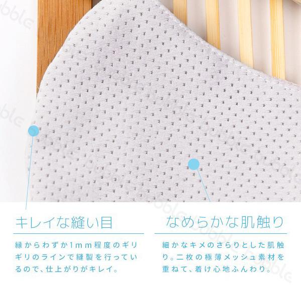 キッズ用マスク 5