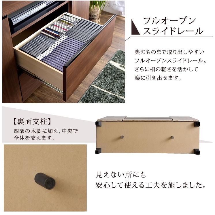 テレビ台 ピタゴラス 6