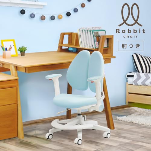 4段階　高さ調整　バランスチェア 学習椅子 ブラック　BC-101 楽天市場】【口コミプレゼント付】姿勢が良くなる バランス