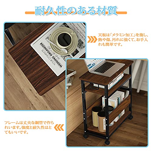パソコンワゴン 3