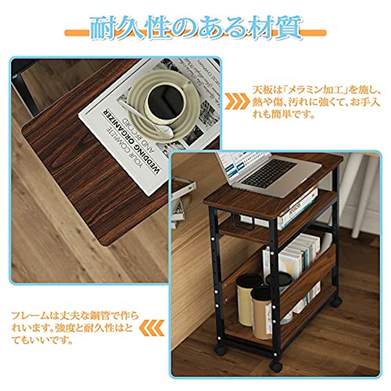 パソコンワゴン 3