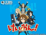 日常アニメのおすすめ人気ランキング【2026年6月】 3