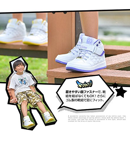 PARK AVENUE ハイカットスニーカー 9