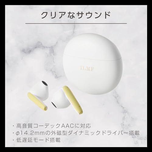 完全ワイヤレスBluetoothヘッドホン 3