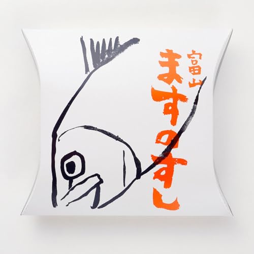 ますのすし一重 1