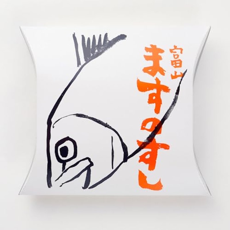 ますのすし一重 1