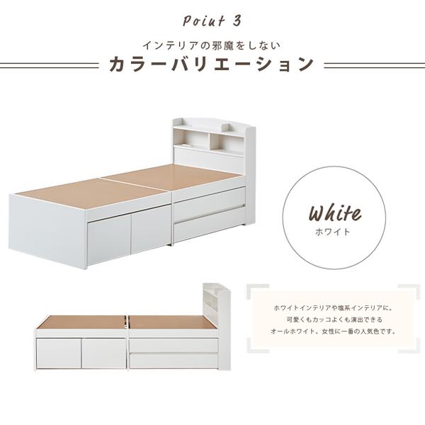 大容量収納ベッド 2