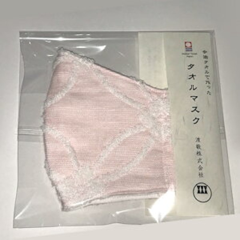 今治タオルマスク 7