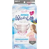 おしゃれなマスクのおすすめ人気ランキング【2026年6月】 2