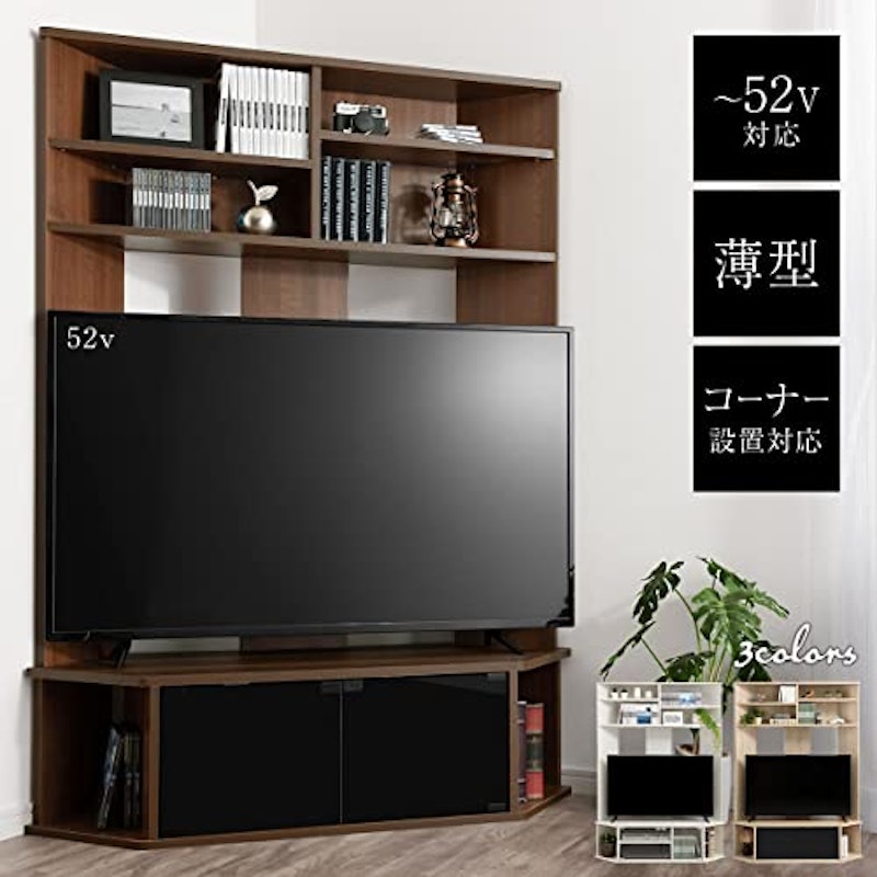 ゲキカグ コーナーテレビ台 フォルケ 3