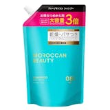 シリコンシャンプーのおすすめ人気ランキング【2026年9月】 5