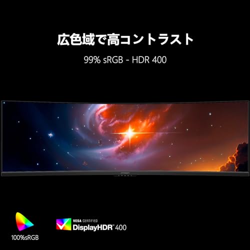 49インチ ウルトラワイド 5K 曲面ゲーミング モニター 4