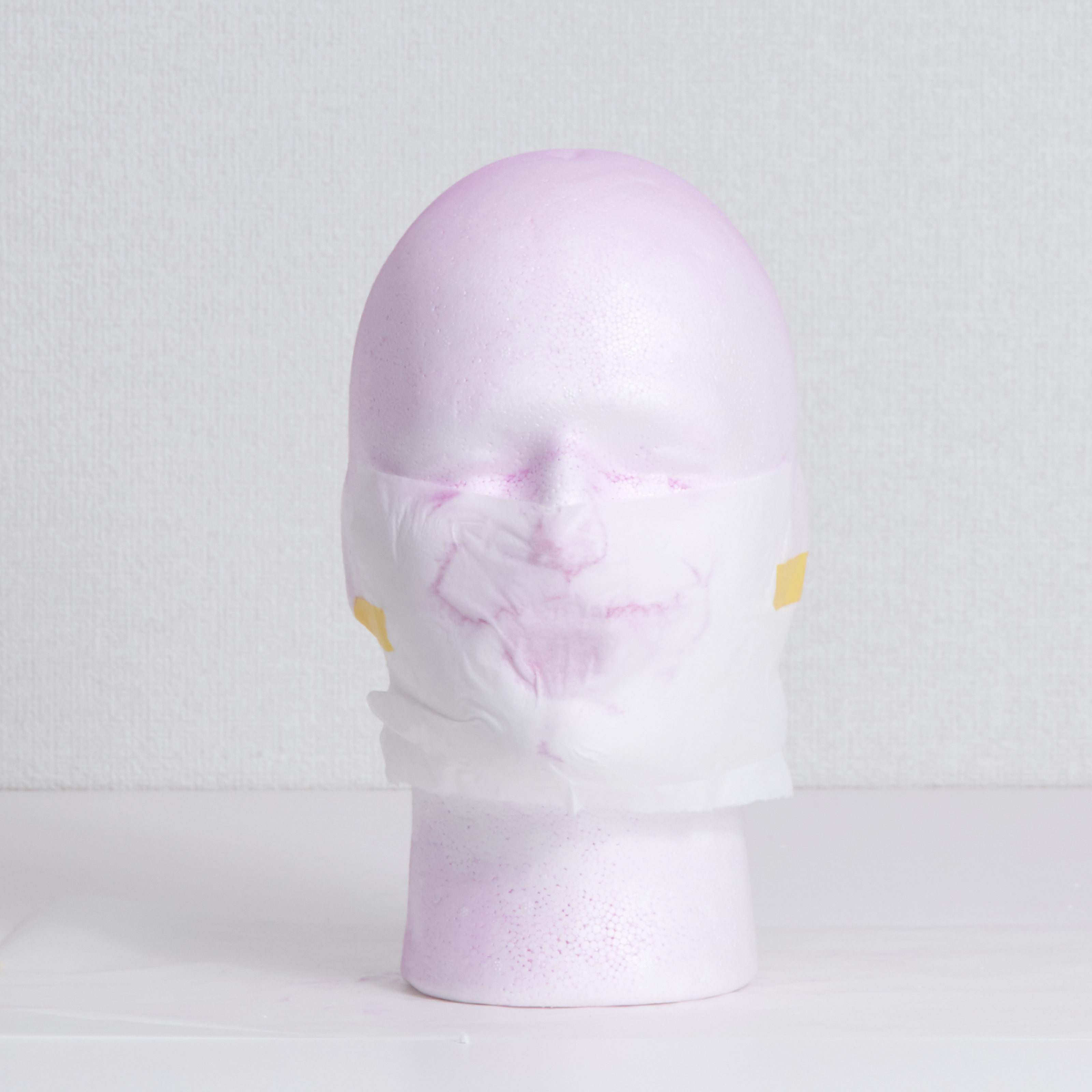 チャームゾーン KF94 2Dマスクをレビュー！クチコミ・評判をもとに徹底