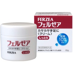 21年 二の腕のブツブツ用クリームのおすすめ人気ランキング7選 Mybest 21年 二の腕のブツブツ用クリームのおすすめ人気ランキング7選 Mybest