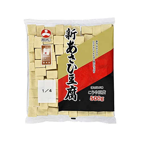 新あさひ豆腐 1