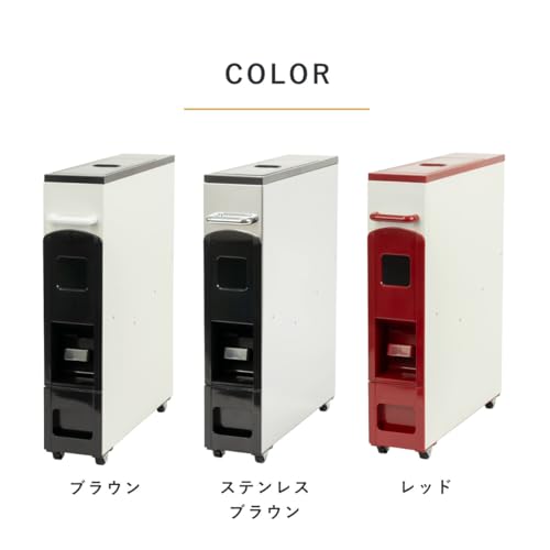 スリムライスディスペンサー 3