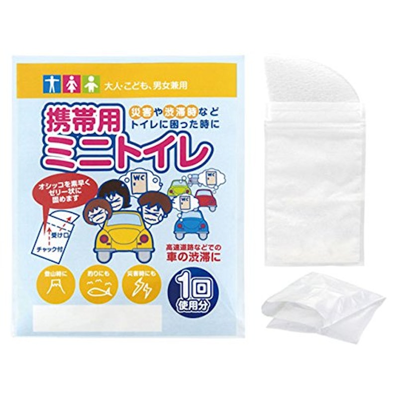 携帯用ミニトイレ 1