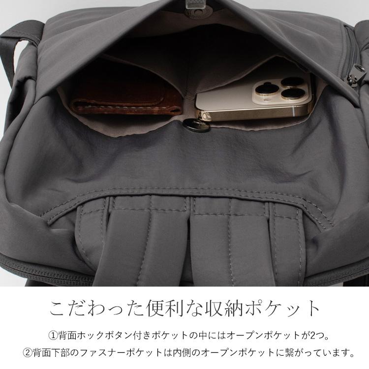 リュック 2