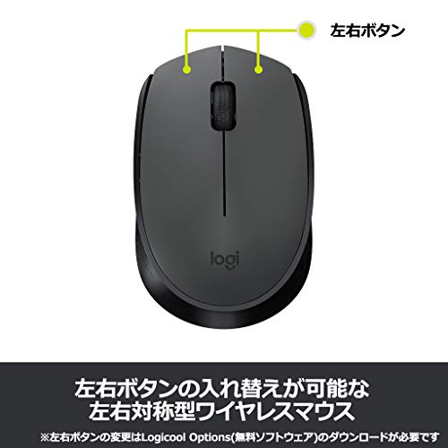 MK235ワイヤレスキーボード マウスセット 5