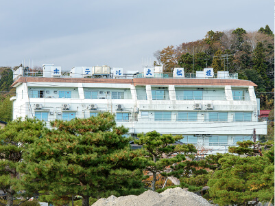 ホテル大松荘 1