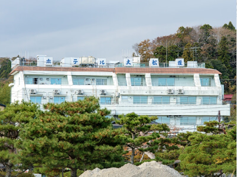 ホテル大松荘 1