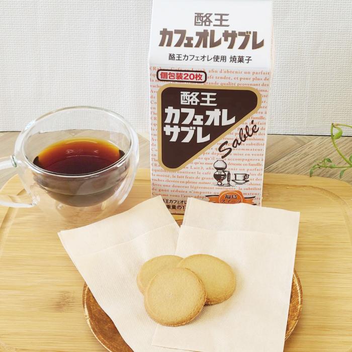 酪王カフェオレサブレ 4