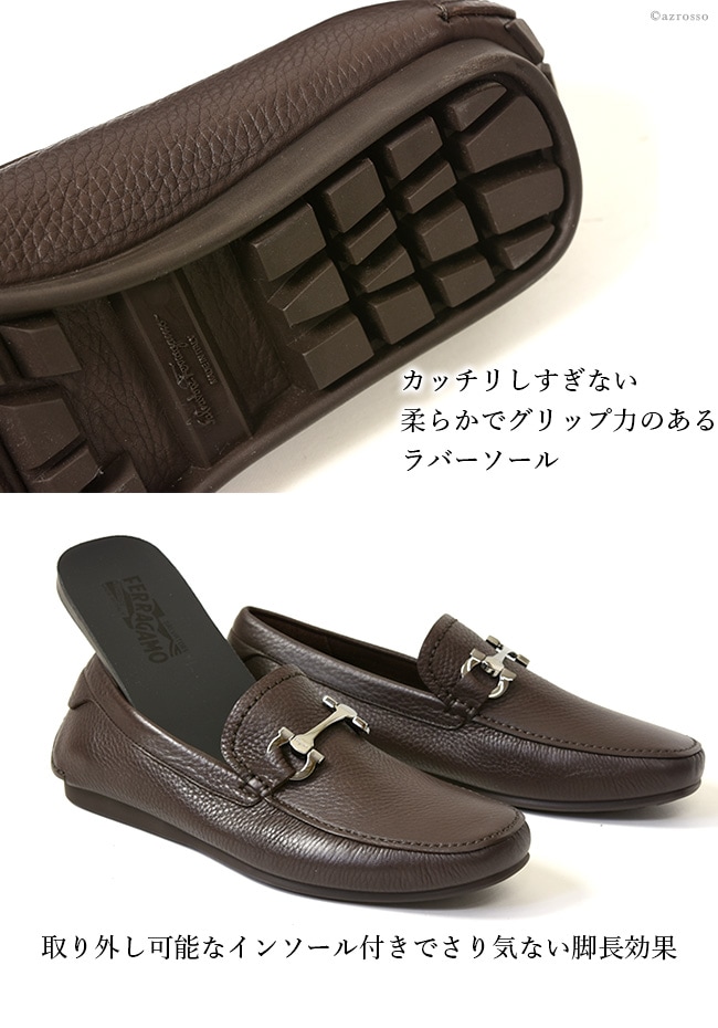 ビットモカシンCANCUN 4
